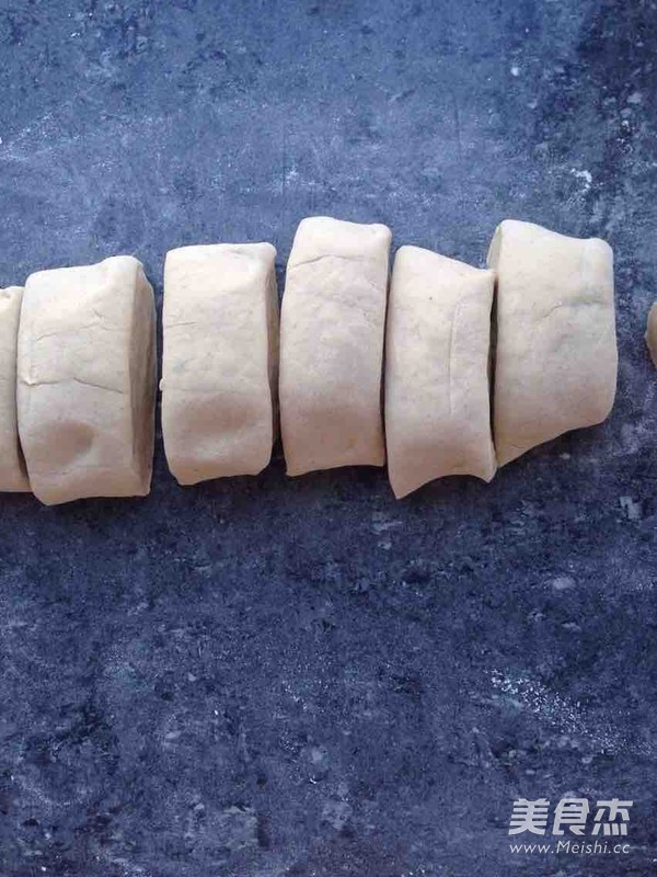 奶香棗味饅頭的做法-甜味蒸菜譜