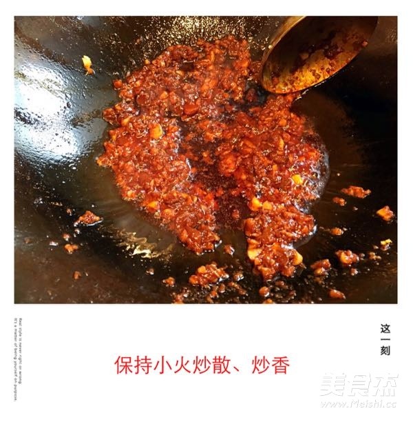 家常版水煮肉片的做法-香辣味煮菜譜
