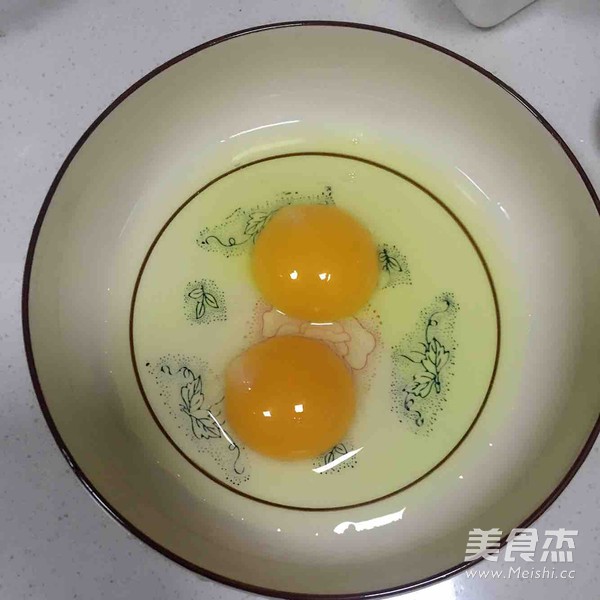 蒸蛋的做法-酸甜味蒸菜譜-易網<a href=http://www.jsjjzhkt.cn/ target=_blank class=infotextkey>健康養生</a>網 蒸蛋的做法-酸甜味蒸菜譜