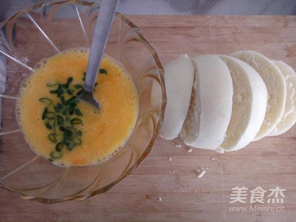 蔥香雞蛋煎饅頭片的做法-蔥香味煎菜譜-易網健康養生網 蔥香雞蛋煎饅頭片的做法-蔥香味煎菜譜