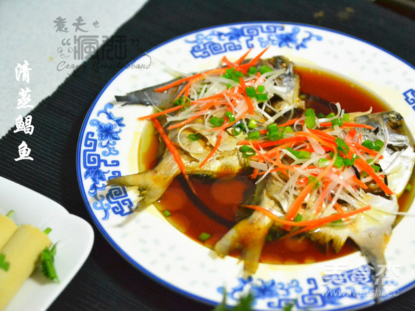 健康美味的清蒸鯧魚的做法-咸鮮味蒸菜譜-易網健康養生網 健康美味的清蒸鯧魚的做法-咸鮮味蒸菜譜