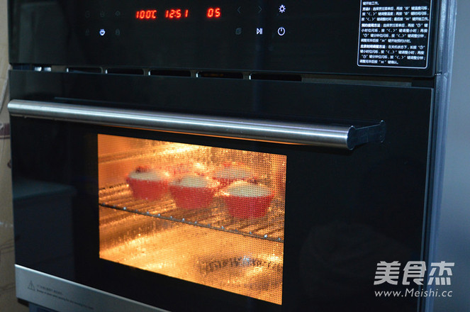 好吃不上火的蔓越莓蒸蛋糕的做法-甜味蒸菜譜-易網(wǎng)健康養(yǎng)生網(wǎng) 好吃不上火的蔓越莓蒸蛋糕的做法-甜味蒸菜譜