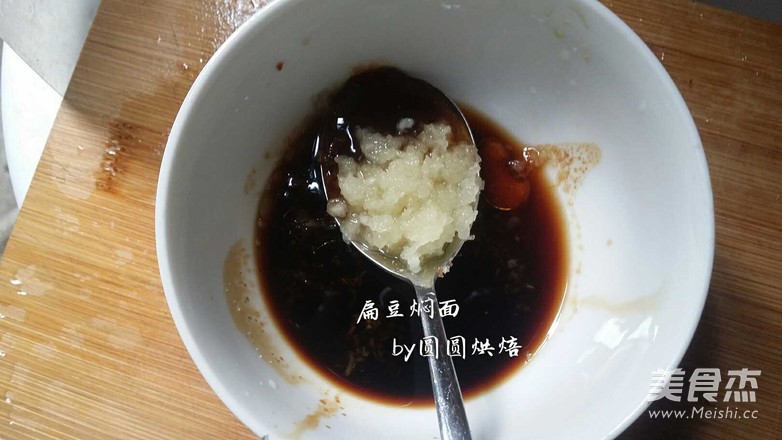 老北京的味道 扁豆燜面(自己手工壓面面條更好吃)的做法-家常味其它工藝菜譜-易網(wǎng)健康養(yǎng)生網(wǎng) 老北京的味道 扁豆燜面(自己手工壓面面條更好吃)的做法-家常味其它工藝菜譜