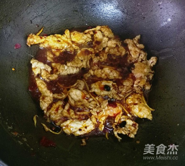 尖椒鹽煎肉的做法-家常味炒菜譜-易網(wǎng)健康養(yǎng)生網(wǎng) 尖椒鹽煎肉的做法-家常味炒菜譜