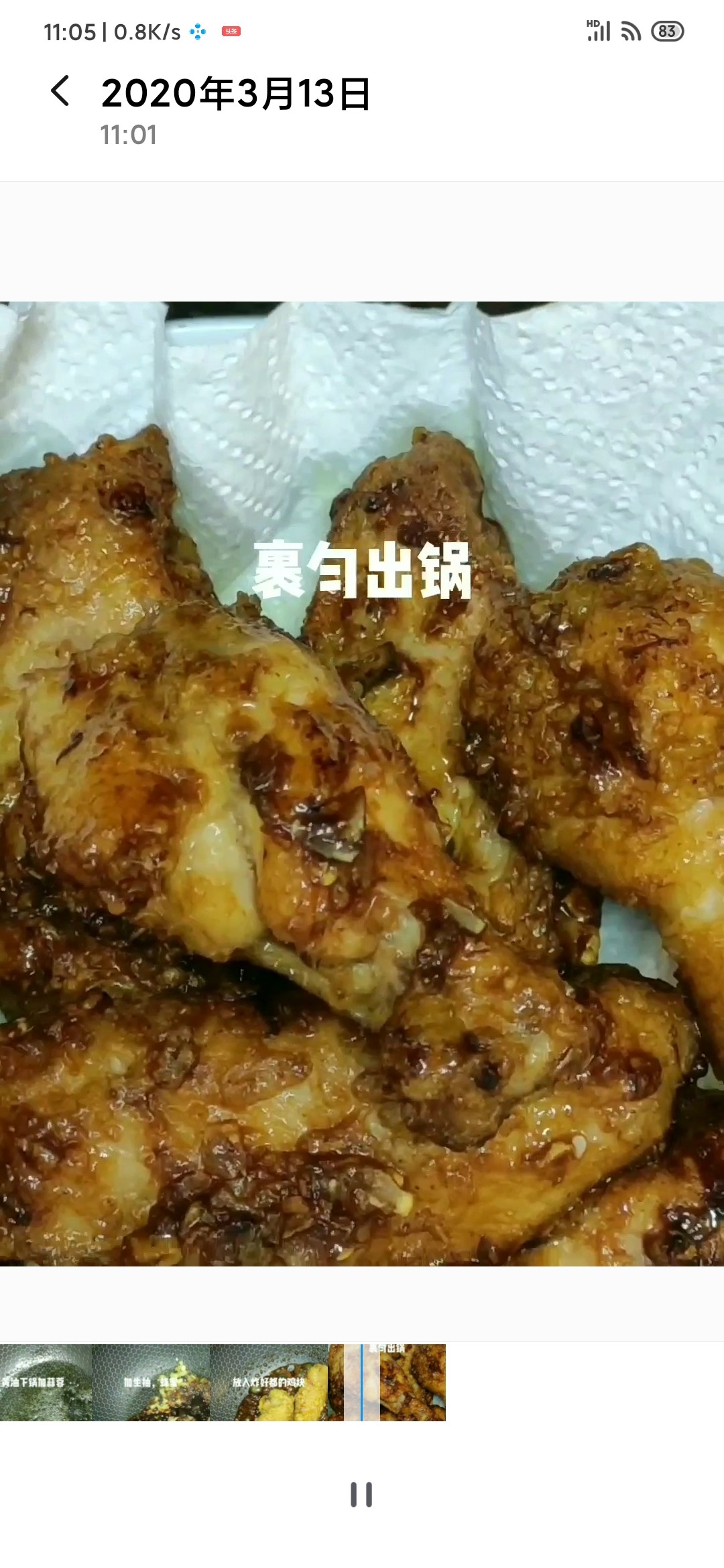 美味炸雞的做法-家常味炸菜譜-易網健康養生網 美味炸雞的做法-家常味炸菜譜