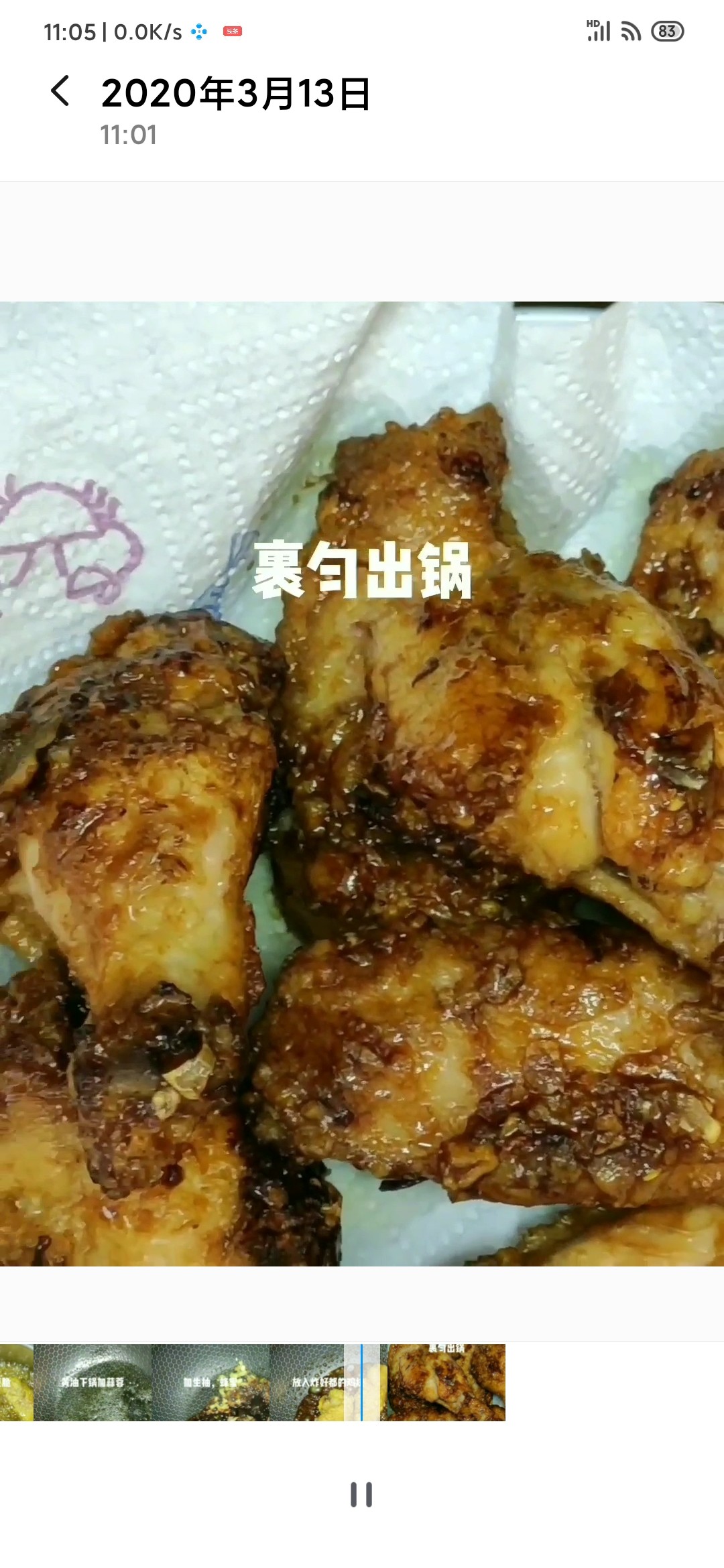 美味炸雞的做法-家常味炸菜譜-易網健康養生網 美味炸雞的做法-家常味炸菜譜