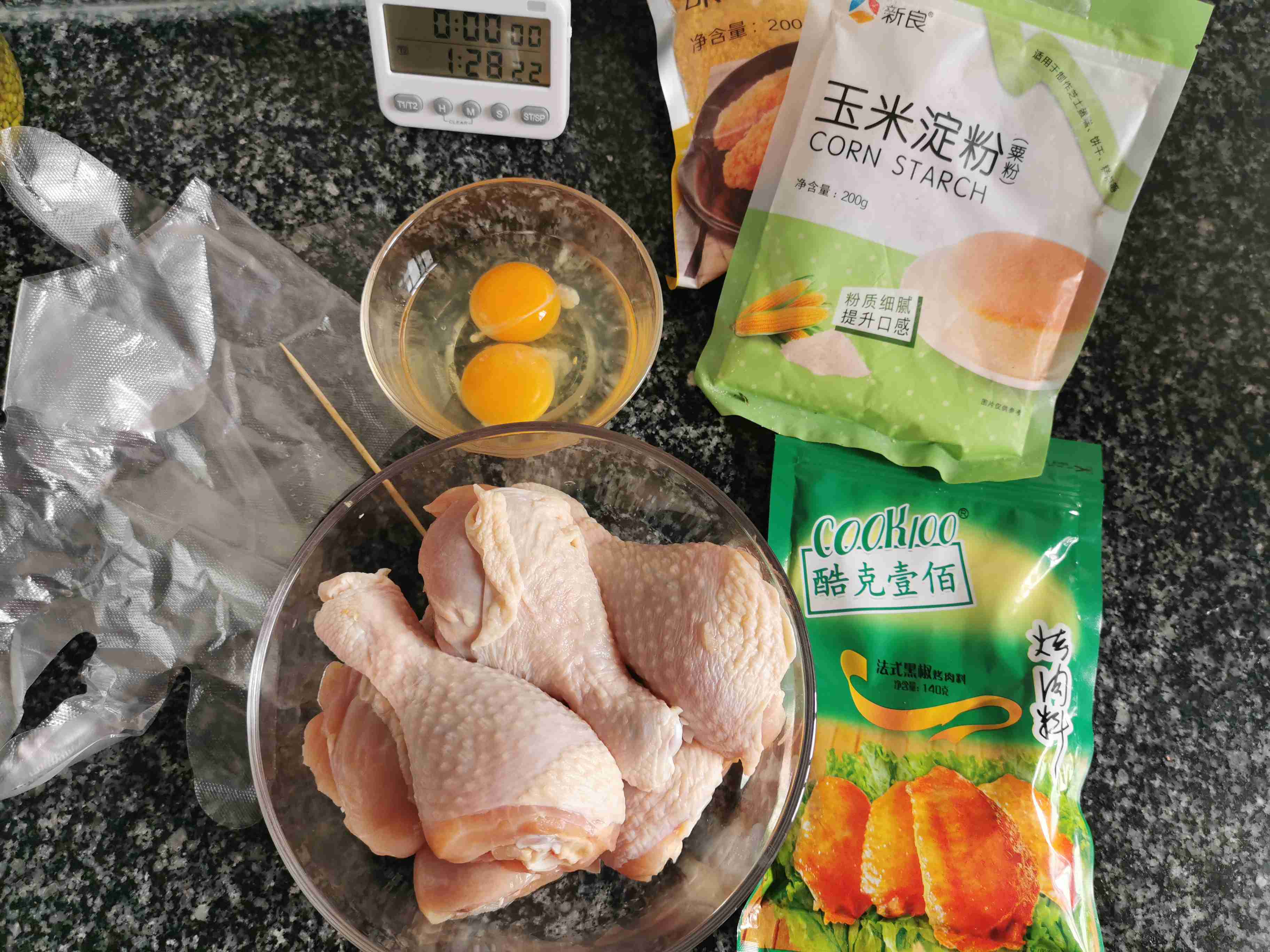 脆皮雞腿的做法-黑椒味炸菜譜-易網<a href=http://www.jsjjzhkt.cn/ target=_blank class=infotextkey>健康養生</a>網 脆皮雞腿的做法-黑椒味炸菜譜