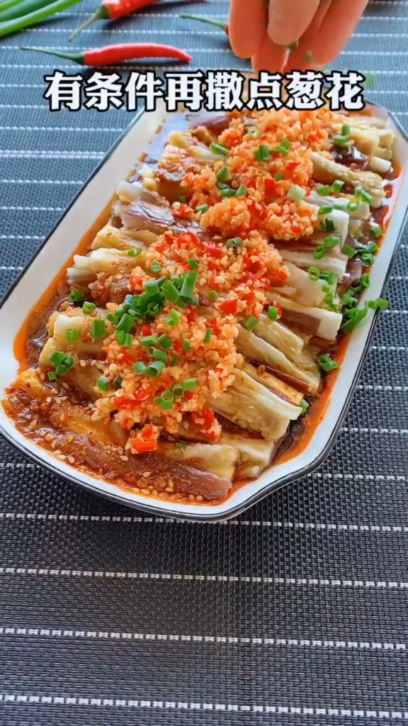 手撕茄子的做法-咸鮮味拌菜譜-易網健康養生網 手撕茄子的做法-咸鮮味拌菜譜