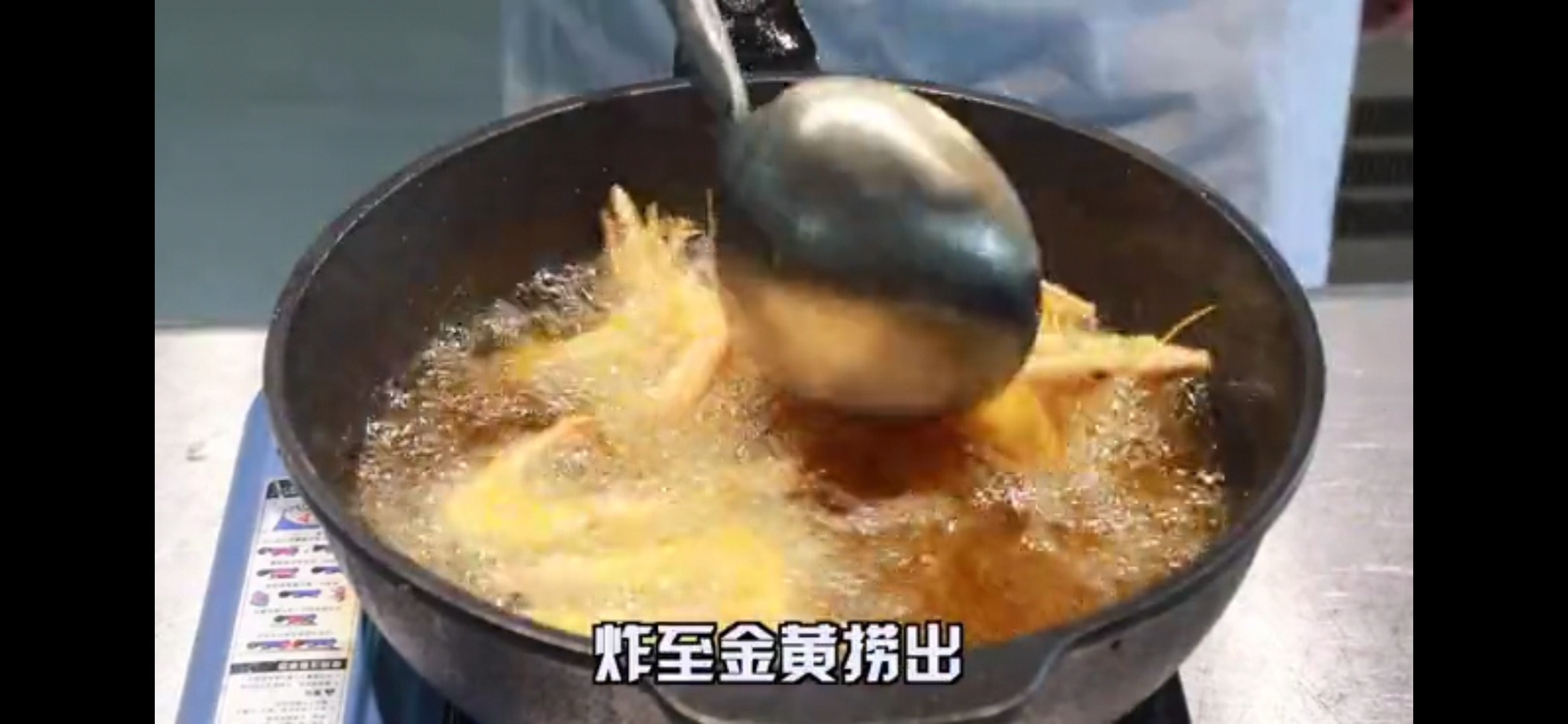 麻辣干鍋蝦的做法-香辣味炒菜譜