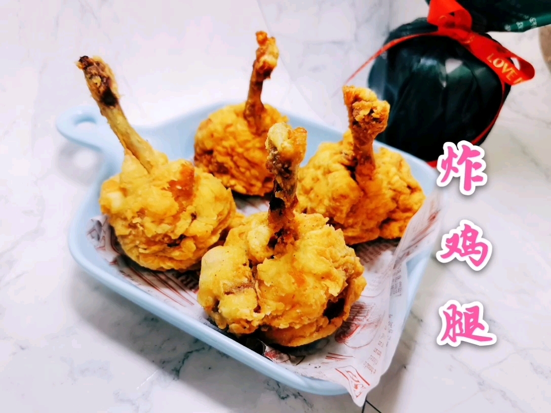 炸雞腿的做法-咸鮮味炸菜譜-易網健康養生網 炸雞腿的做法-咸鮮味炸菜譜