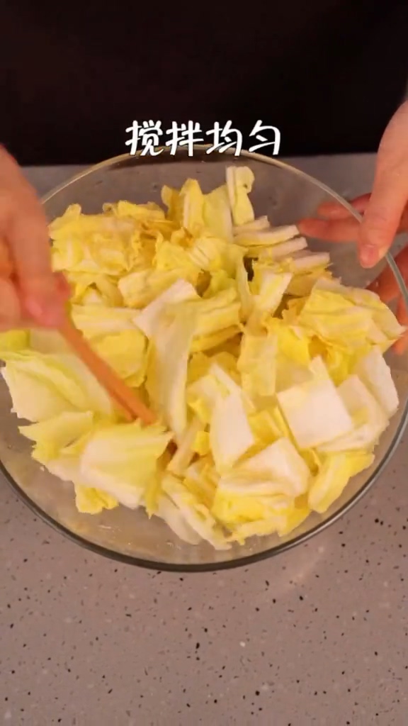 超快手辣白菜的做法-酸辣味腌菜譜-易網(wǎng)健康養(yǎng)生網(wǎng) 超快手辣白菜的做法-酸辣味腌菜譜