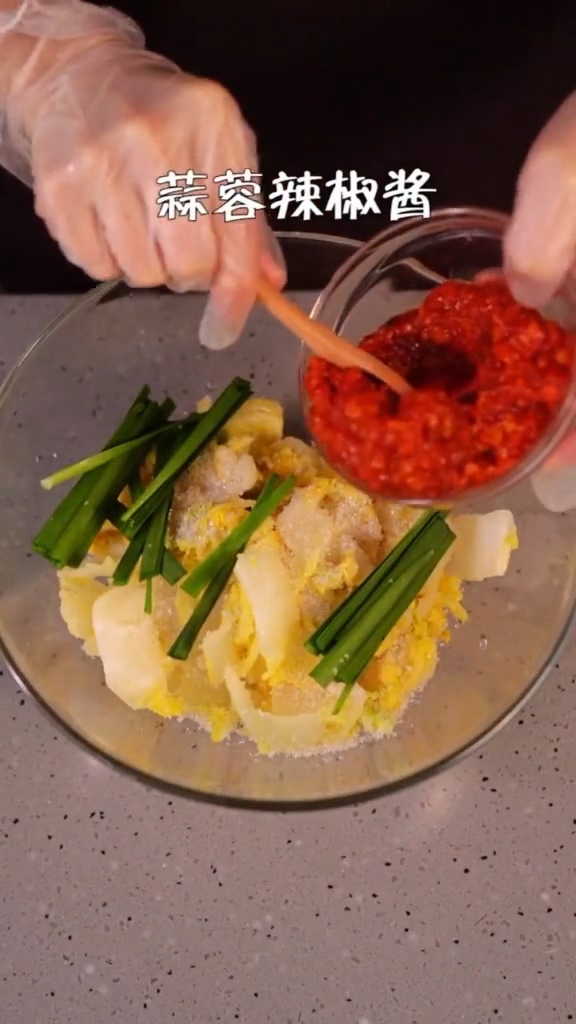 超快手辣白菜的做法-酸辣味腌菜譜-易網(wǎng)健康養(yǎng)生網(wǎng) 超快手辣白菜的做法-酸辣味腌菜譜