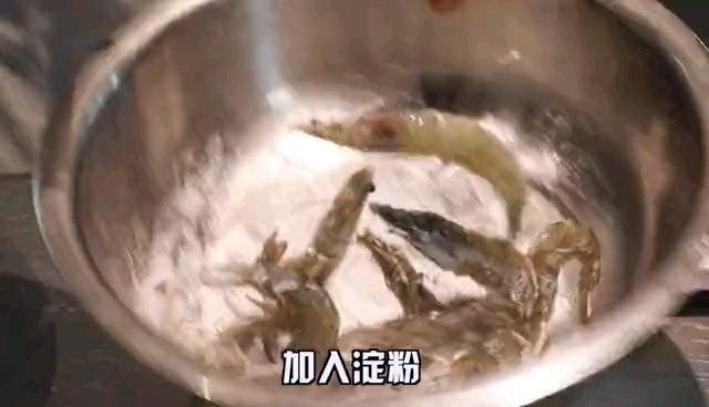 麻辣干鍋蝦的做法-香辣味炒菜譜