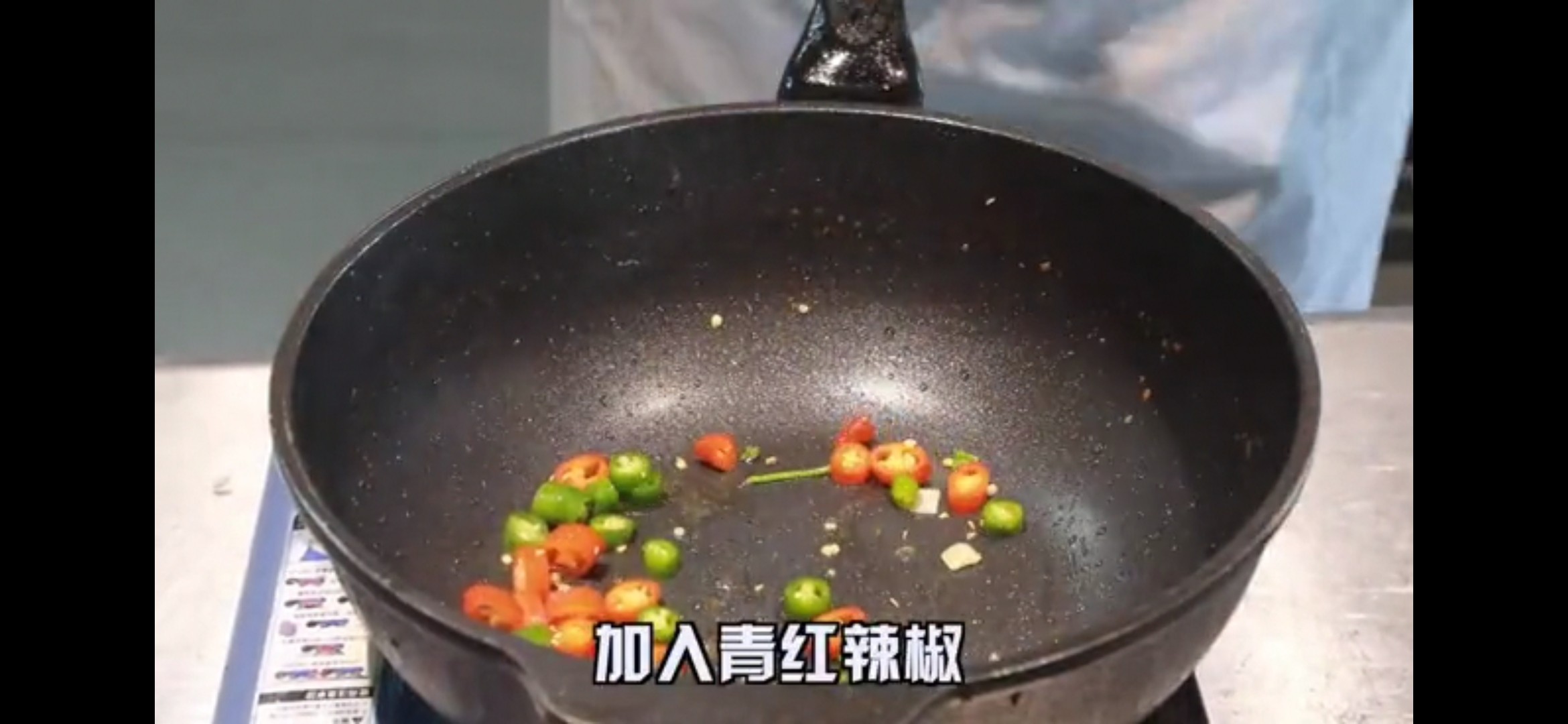 麻辣干鍋蝦的做法-香辣味炒菜譜