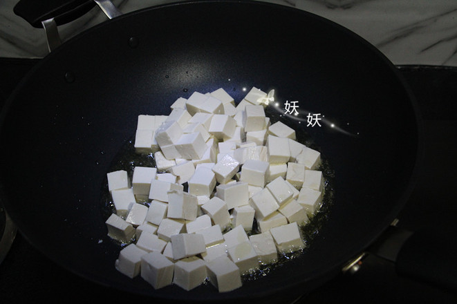 孜然小蔥煎豆腐的做法-家常味煎菜譜-易網健康養生網 孜然小蔥煎豆腐的做法-家常味煎菜譜