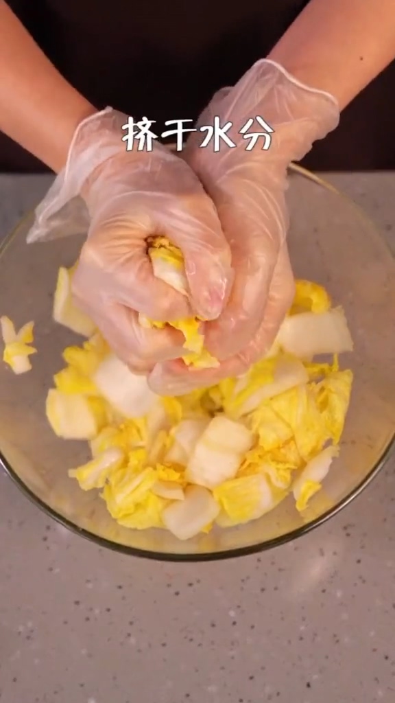 超快手辣白菜的做法-酸辣味腌菜譜-易網(wǎng)健康養(yǎng)生網(wǎng) 超快手辣白菜的做法-酸辣味腌菜譜