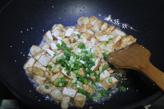 孜然小蔥煎豆腐的做法-家常味煎菜譜-易網健康養生網 孜然小蔥煎豆腐的做法-家常味煎菜譜