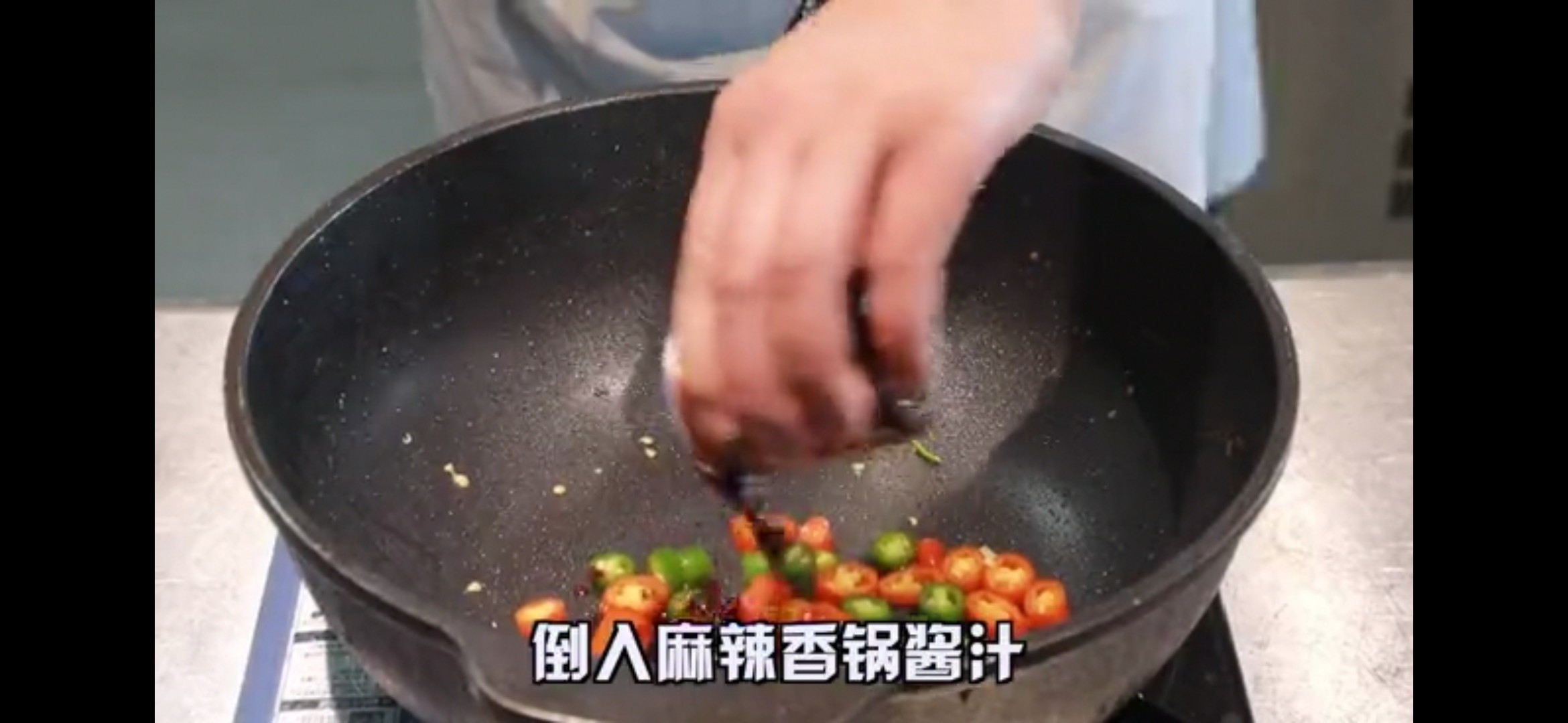 麻辣干鍋蝦的做法-香辣味炒菜譜