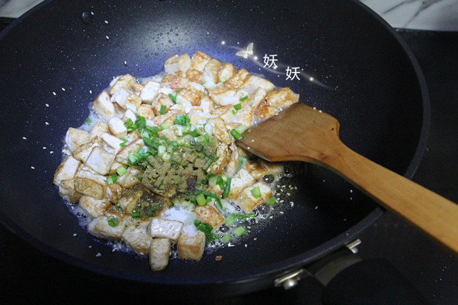 孜然小蔥煎豆腐的做法-家常味煎菜譜-易網健康養生網 孜然小蔥煎豆腐的做法-家常味煎菜譜