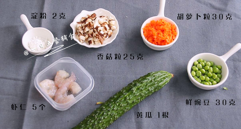 蝦仁炒豌豆的做法-其它口味炒菜譜-易網<a href=http://www.jsjjzhkt.cn/ target=_blank class=infotextkey>健康養生</a>網 蝦仁炒豌豆的做法-其它口味炒菜譜