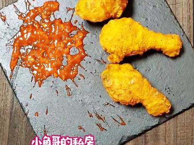 韓式炸雞的做法-酸辣味炸菜譜