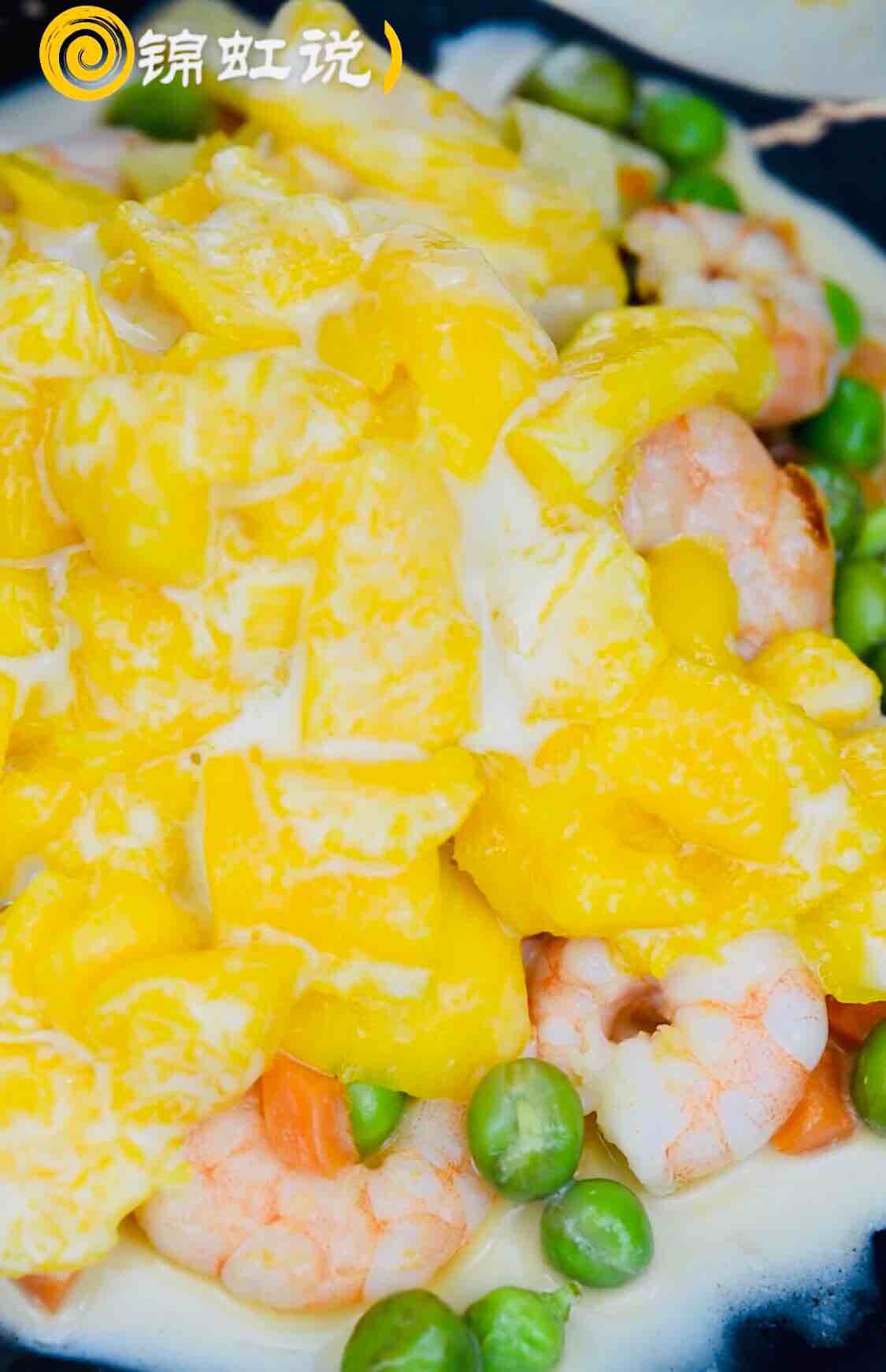 蝦芒美食的做法-家常味煮菜譜-易網健康養生網 蝦芒美食的做法-家常味煮菜譜