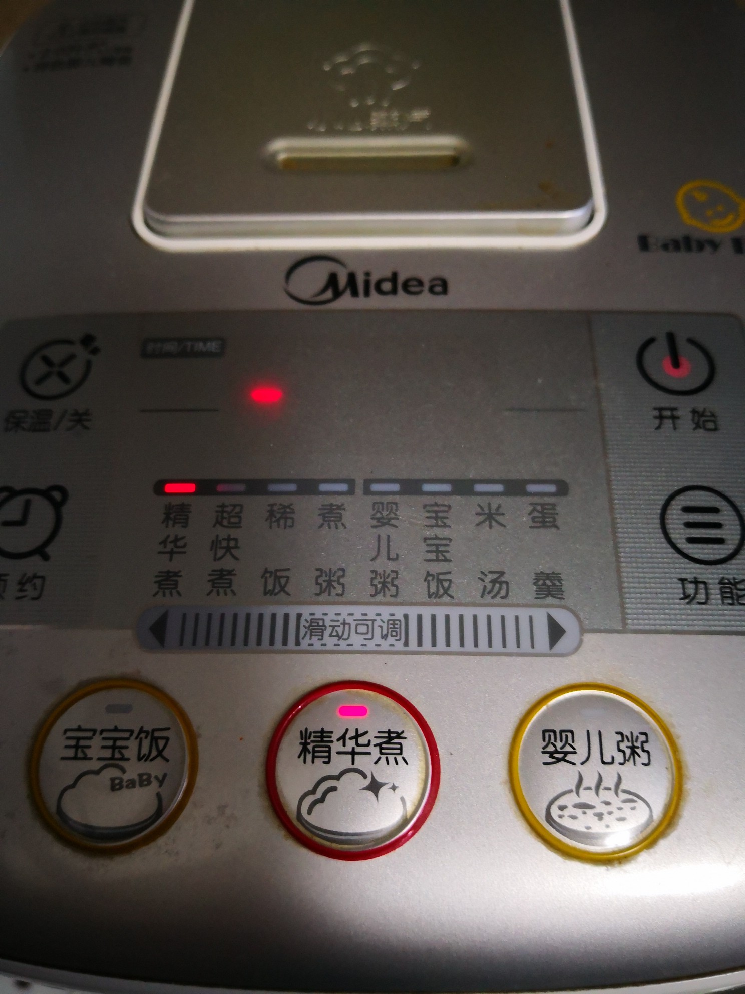 可樂排骨的做法-家常味燉菜譜-易網健康養生網 可樂排骨的做法-家常味燉菜譜