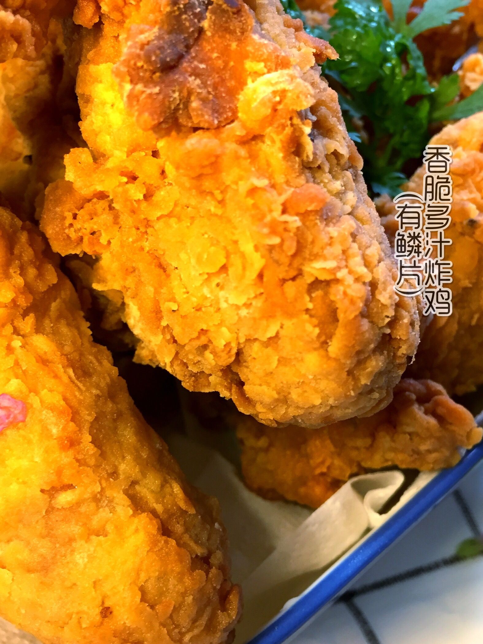 在家就吃到——香脆多汁炸雞（有鱗片）的做法-黑椒味炸菜譜