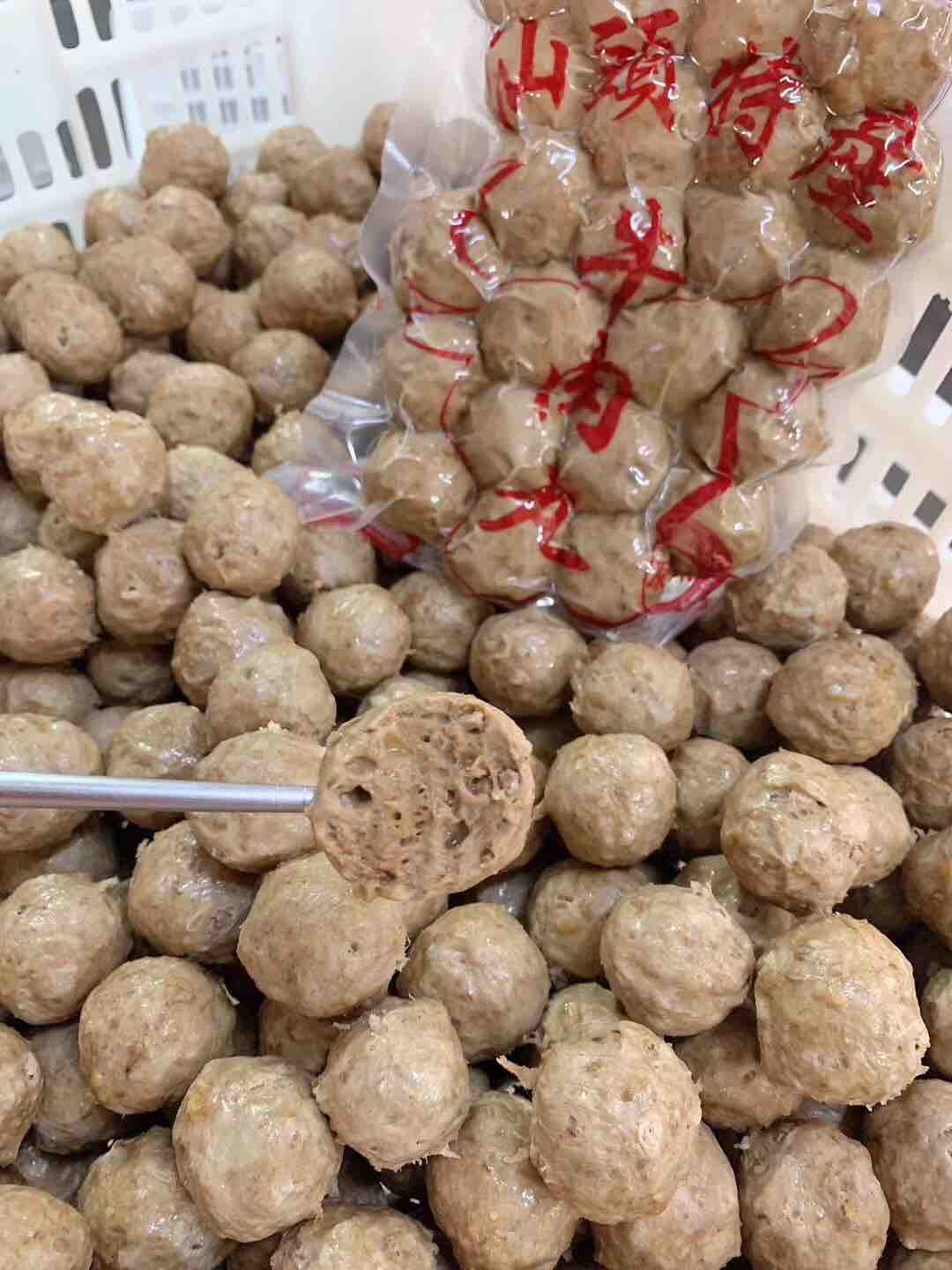 正宗的潮汕牛肉丸的做法-家常味煮菜譜-易網健康養生網 正宗的潮汕牛肉丸的做法-家常味煮菜譜