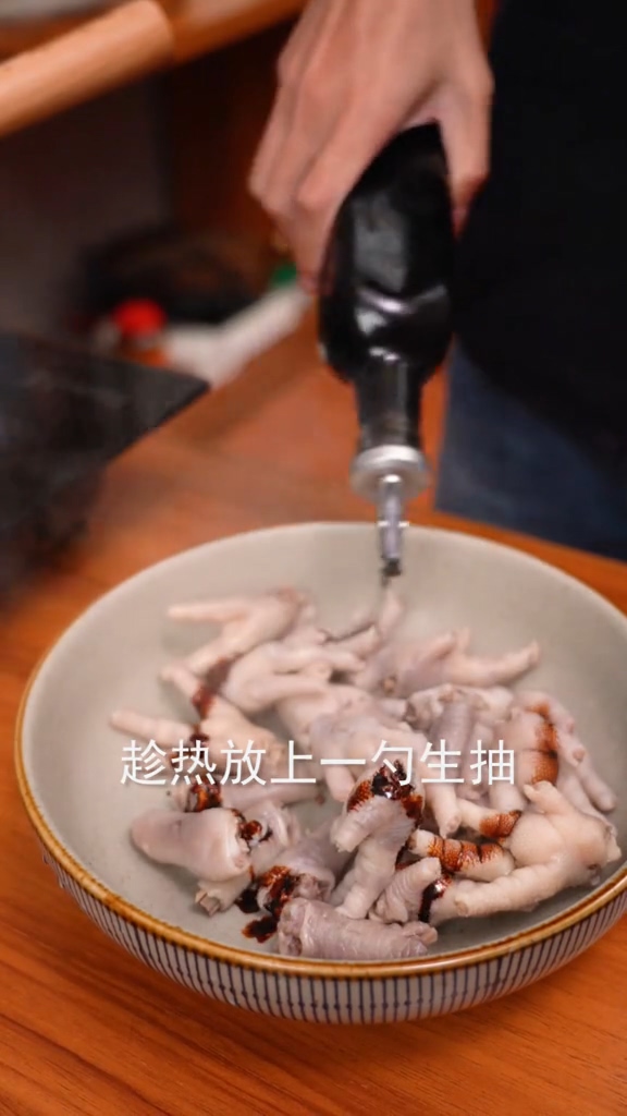 豉香虎皮鳳爪的做法-咸鮮味炒菜譜-易網健康養生網 豉香虎皮鳳爪的做法-咸鮮味炒菜譜