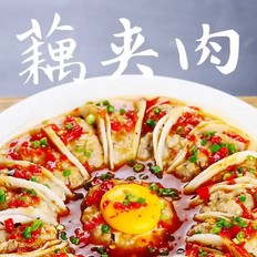 藕夾肉的做法-咸鮮味蒸菜譜