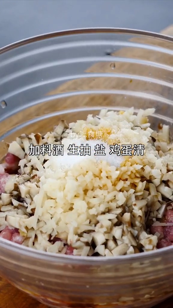 藕夾肉的做法-咸鮮味蒸菜譜-易網健康養生網 藕夾肉的做法-咸鮮味蒸菜譜