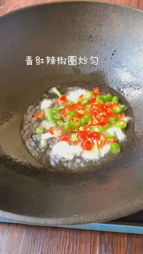 滑菇溜豆腐的做法-咸鮮味熘菜譜