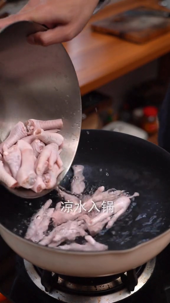 豉香虎皮鳳爪的做法-咸鮮味炒菜譜-易網<a href=http://www.jsjjzhkt.cn/ target=_blank class=infotextkey>健康養生</a>網 豉香虎皮鳳爪的做法-咸鮮味炒菜譜