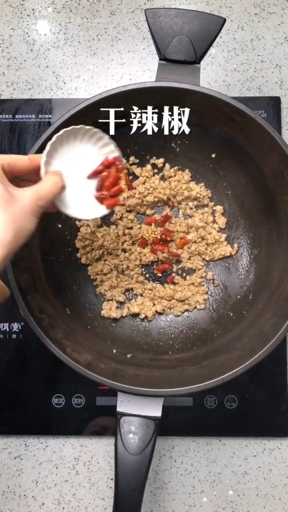 干煸豆角的做法-香辣味炒菜譜-易網健康養生網 干煸豆角的做法-香辣味炒菜譜