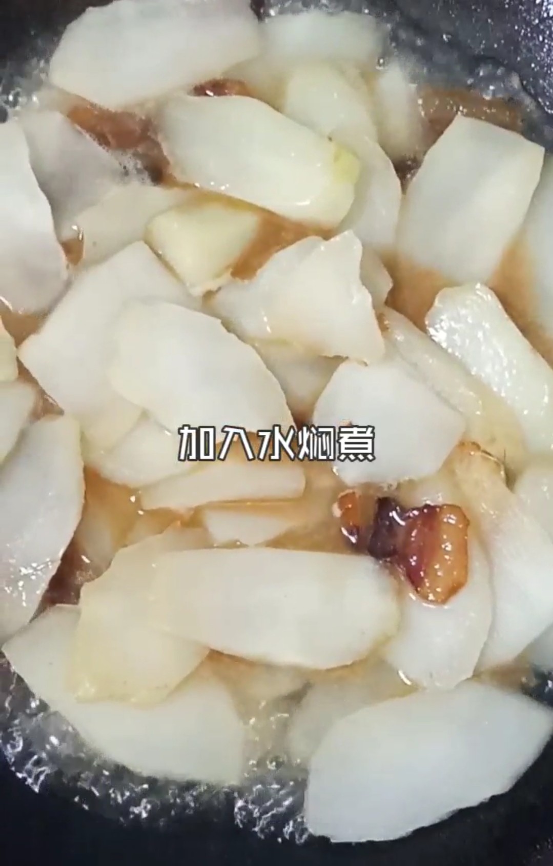 臘肉炒棒菜的做法-家常味炒菜譜-易網(wǎng)健康養(yǎng)生網(wǎng) 臘肉炒棒菜的做法-家常味炒菜譜