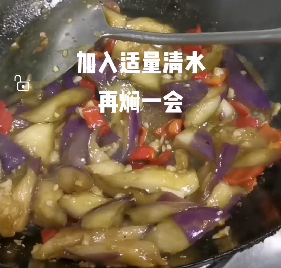 辣椒大蒜茄子的做法-家常味炒菜譜-易網健康養生網 辣椒大蒜茄子的做法-家常味炒菜譜