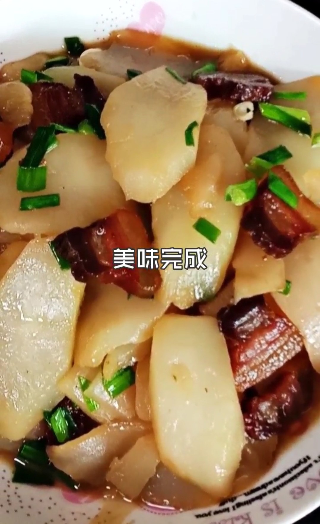 臘肉炒棒菜的做法-家常味炒菜譜-易網(wǎng)健康養(yǎng)生網(wǎng) 臘肉炒棒菜的做法-家常味炒菜譜