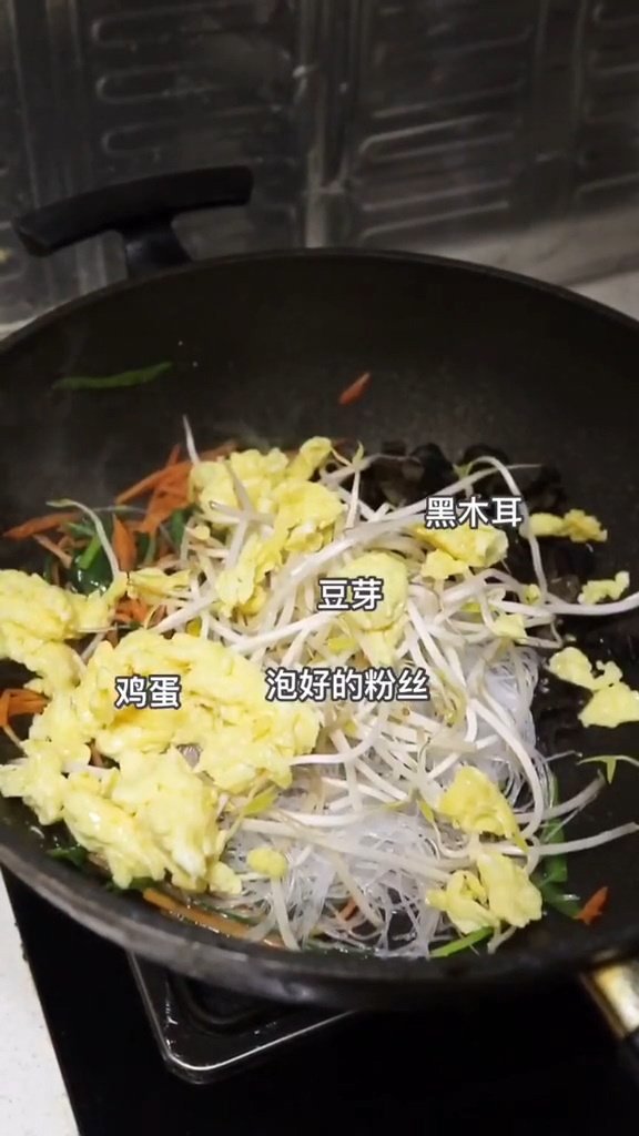 家常炒合菜的做法-咸鮮味炒菜譜-易網健康養生網 家常炒合菜的做法-咸鮮味炒菜譜