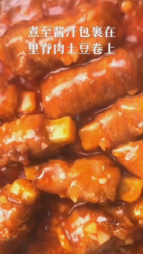 土豆里脊肉卷的做法-家常味炒菜譜