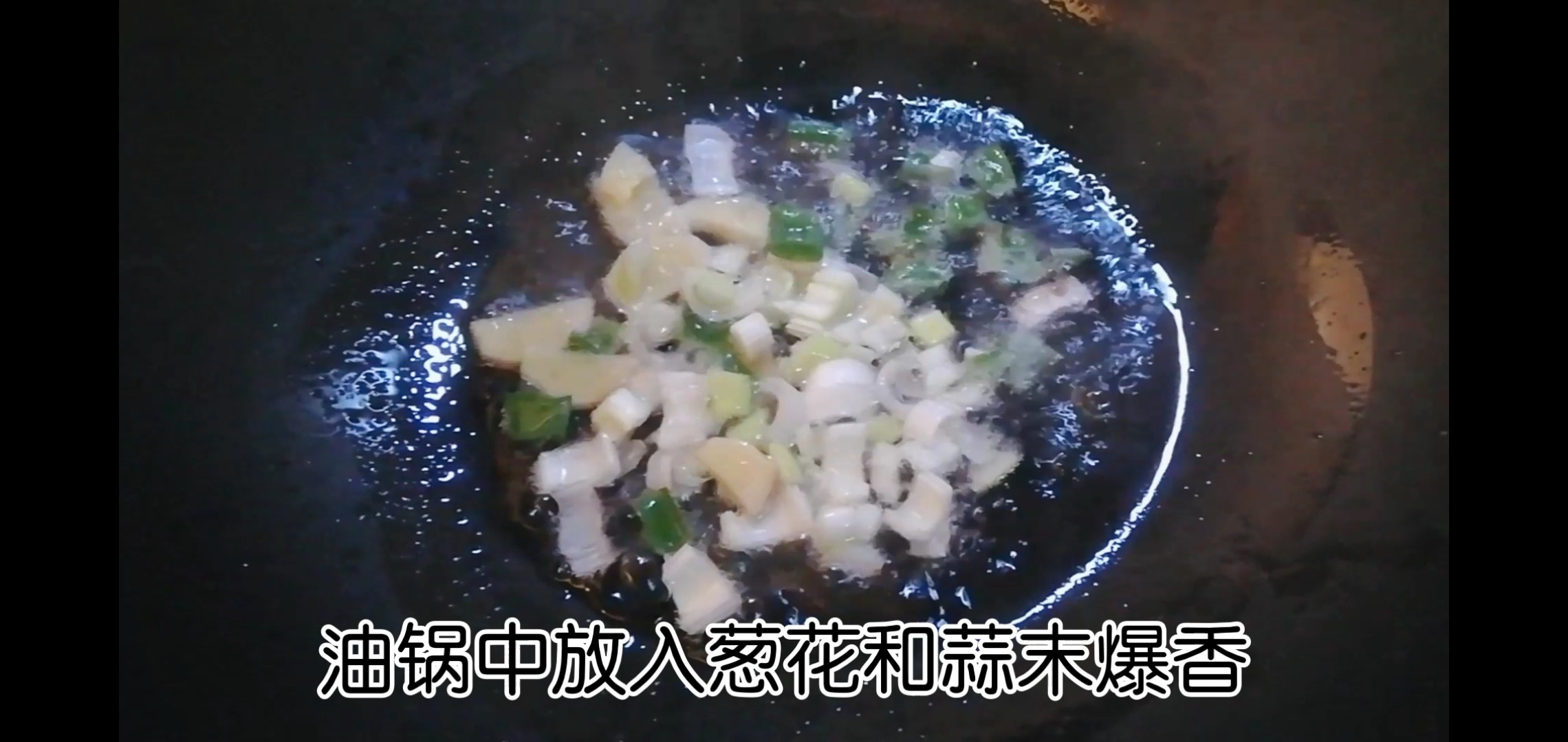 白菜豆腐燉粉條的做法-咸鮮味炒菜譜-易網健康養生網 白菜豆腐燉粉條的做法-咸鮮味炒菜譜
