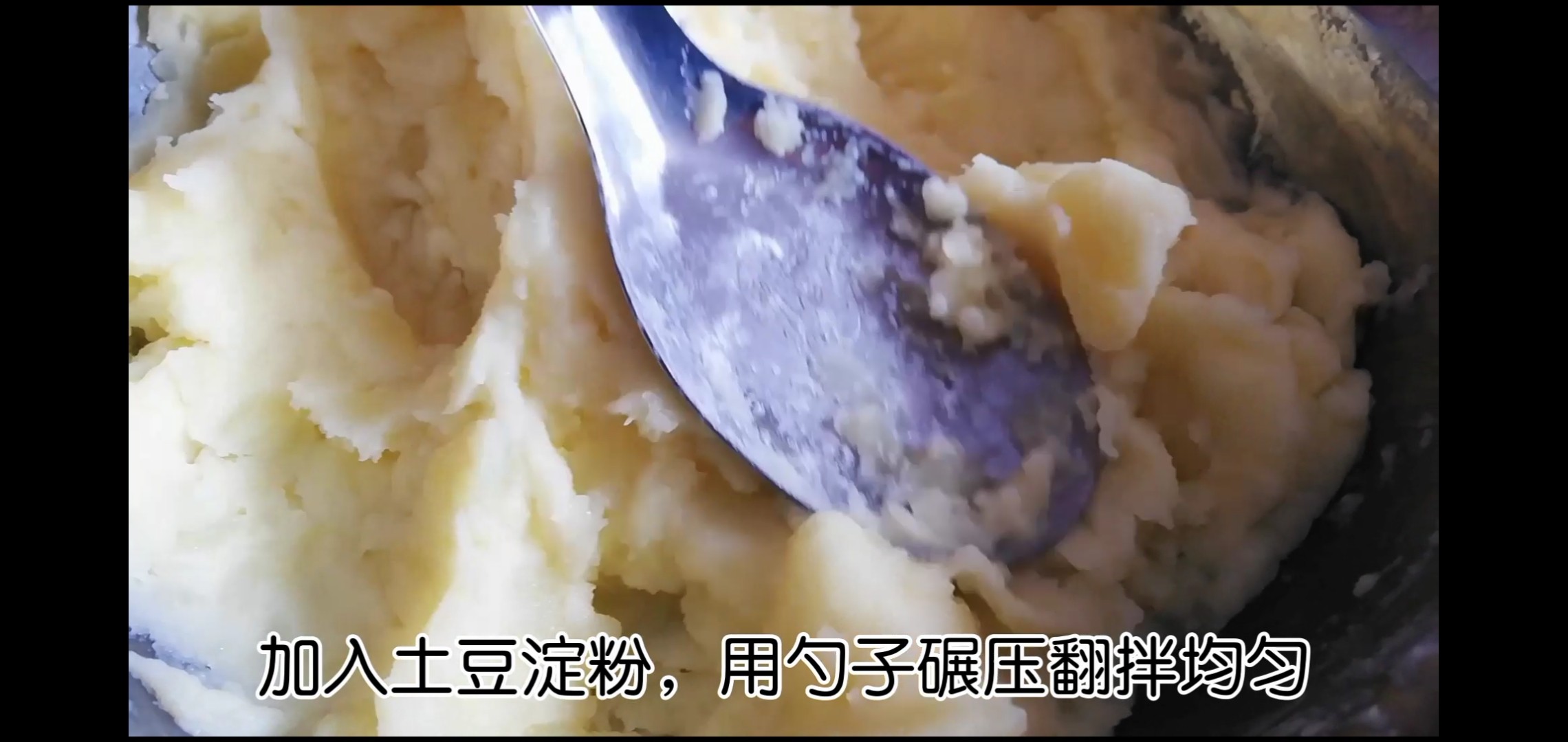 肉末土豆泥的做法-咸鮮味蒸菜譜