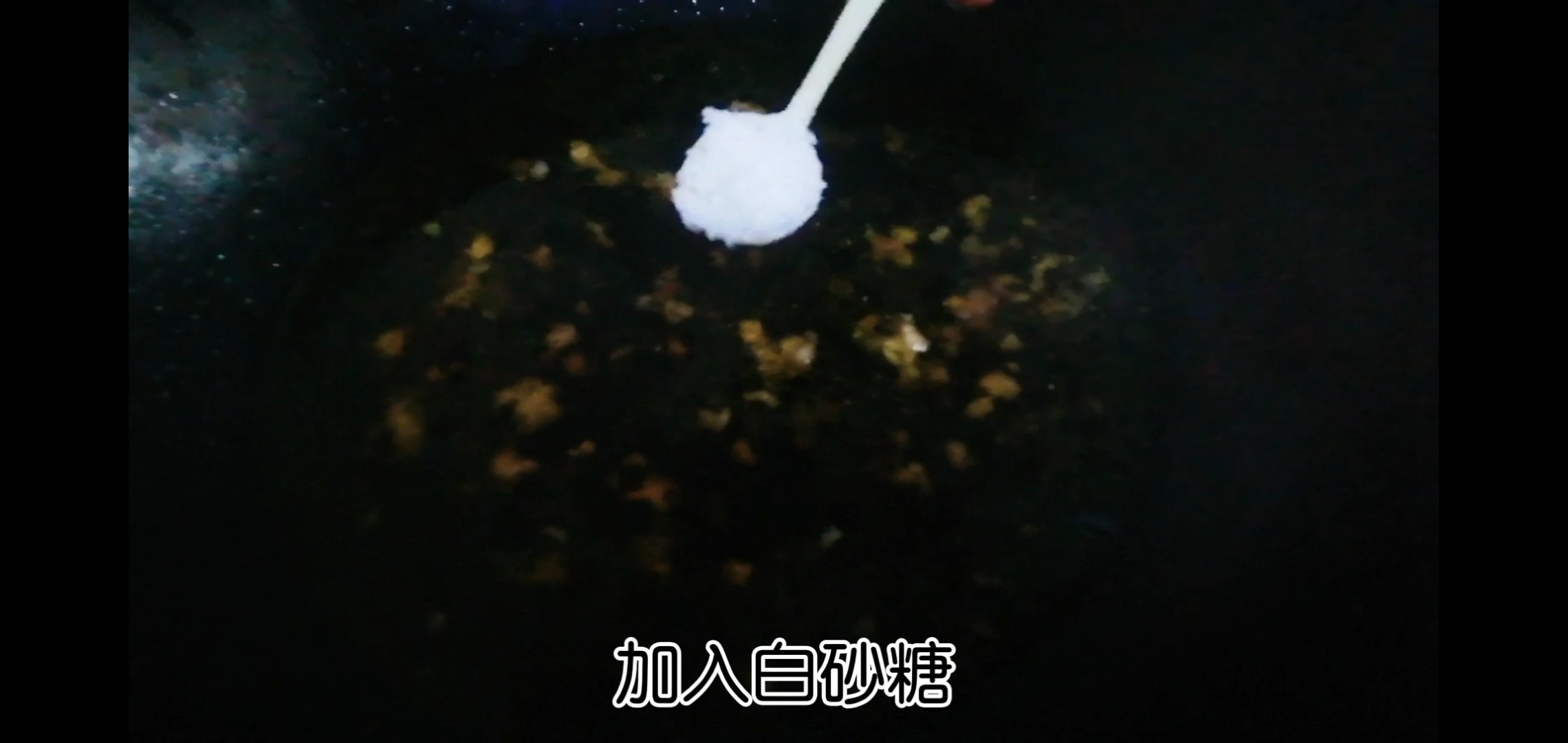 肉末土豆泥的做法-咸鮮味蒸菜譜