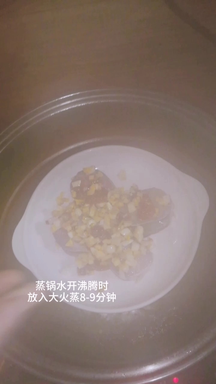 解膩開胃——咸酸梅蒸鰻魚的做法-咸鮮味蒸菜譜