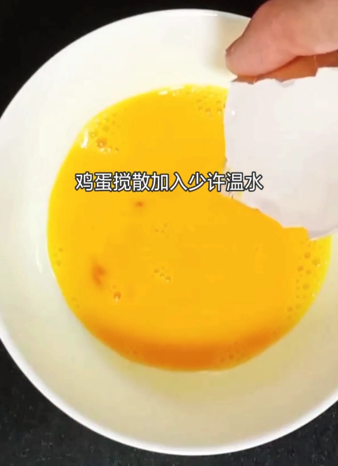 蝦仁蔬菜蛋蒸飯 (寶寶輔食)的做法-其它口味蒸菜譜-易網(wǎng)健康養(yǎng)生網(wǎng) 蝦仁蔬菜蛋蒸飯 (寶寶輔食)的做法-其它口味蒸菜譜