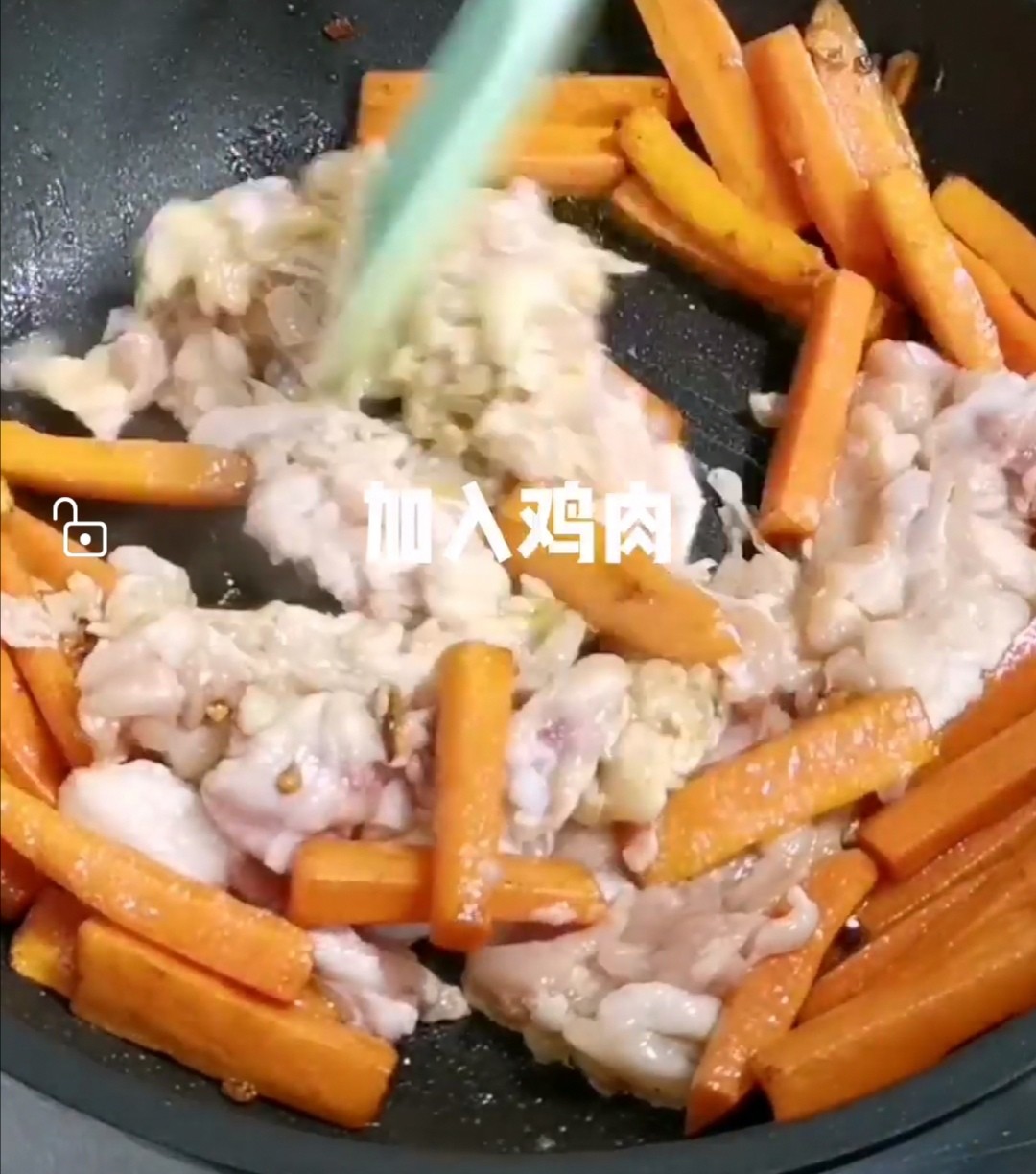 茶樹菇胡蘿卜炒雞肉的做法-家常味炒菜譜