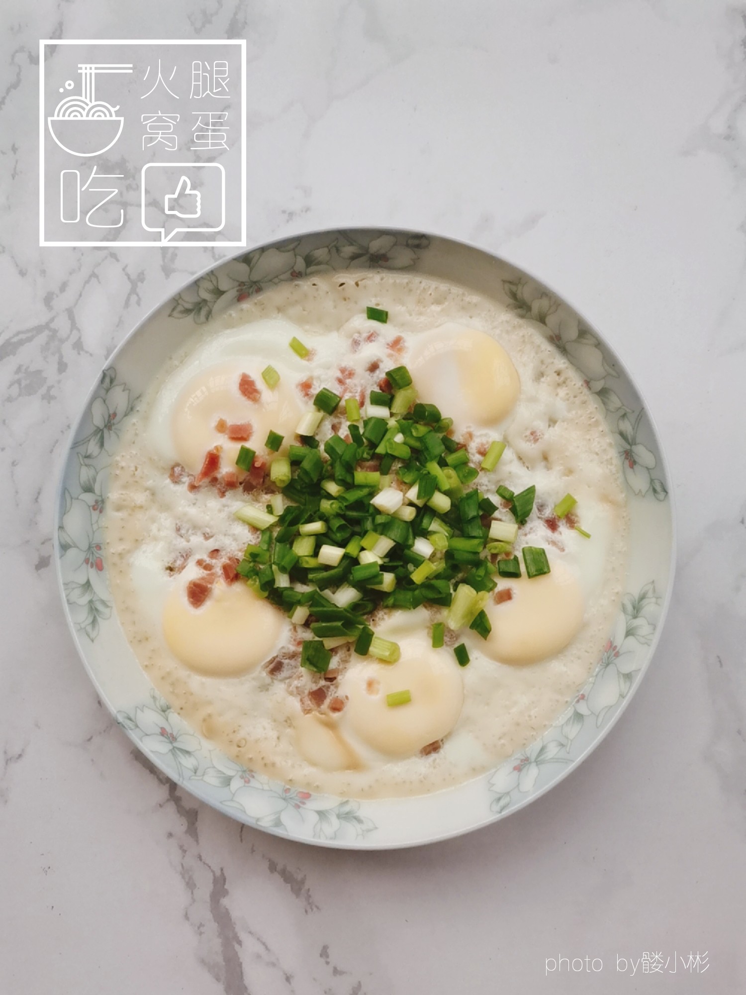 火腿窩蛋的做法-咸鮮味蒸菜譜-易網健康養生網 火腿窩蛋的做法-咸鮮味蒸菜譜