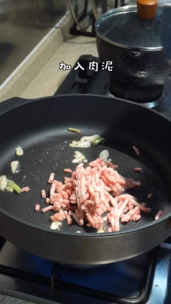 肉末燉粉絲的做法-咸鮮味燉菜譜-易網(wǎng)健康養(yǎng)生網(wǎng) 肉末燉粉絲的做法-咸鮮味燉菜譜