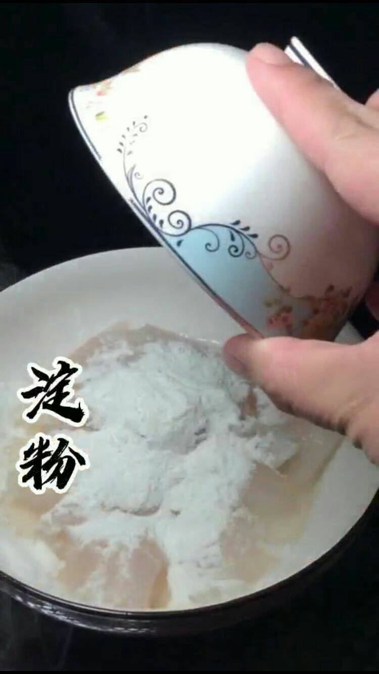 鍋包魚片的做法-酸甜味炸菜譜-易網健康養生網 鍋包魚片的做法-酸甜味炸菜譜