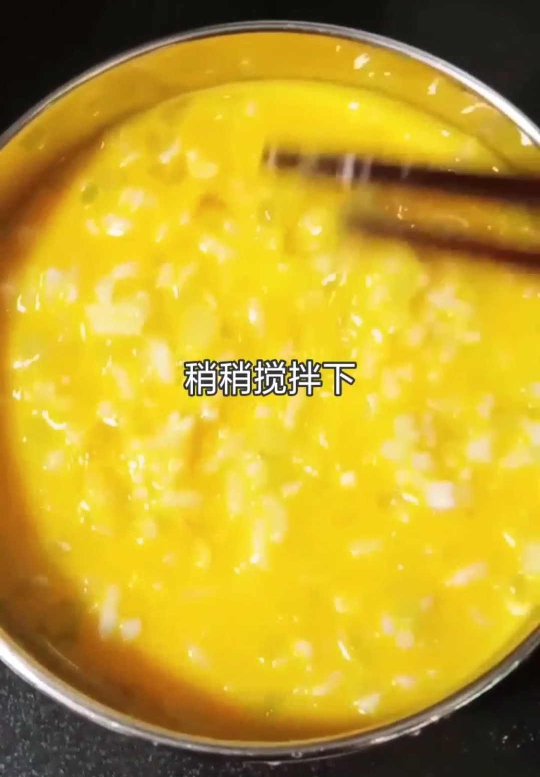 蝦仁蔬菜蛋蒸飯 (寶寶輔食)的做法-其它口味蒸菜譜-易網(wǎng)健康養(yǎng)生網(wǎng) 蝦仁蔬菜蛋蒸飯 (寶寶輔食)的做法-其它口味蒸菜譜